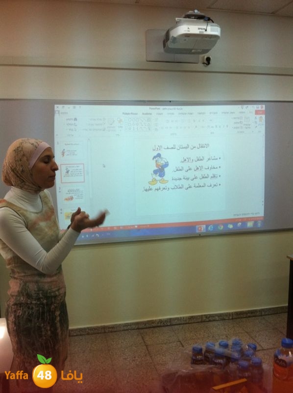 youm mafto7 826 (25).jpg